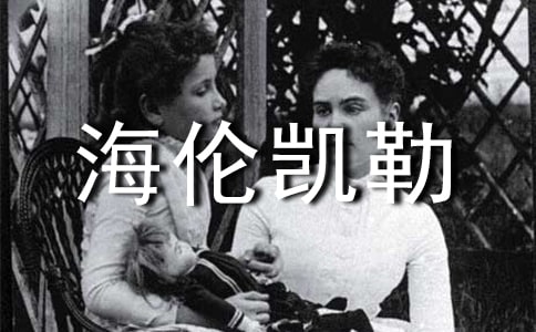 �x�������P�ա��и�(15ƪ)