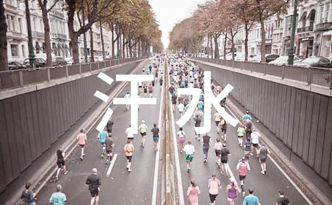 ��ˮ��׃������