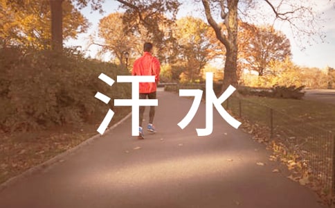 (��)��ˮ�Q��(l��i)�ĚgЦ����