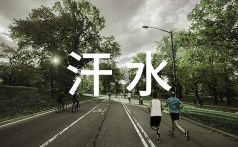 ��(j��ng)���Z(y��)䛣��������ǿ��Iˮ����ͬ�������ǿ���ˮ�A����