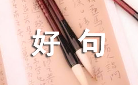 �^���ĺþ���