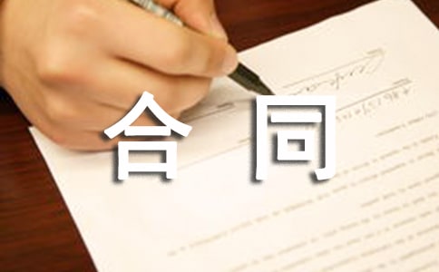 ���ڄ�(w��)��ǲ��ͬģ��