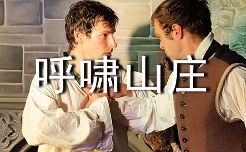 ���º�[ɽ�f�x���ͨ��