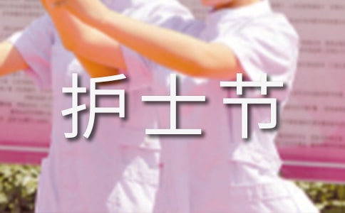 5.12�o(h��)ʿ��(ji��)���Z