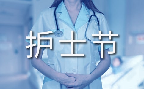 512�oʿ��(ji��)���Z13ƪ