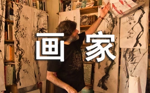 �ҵ����뮋������