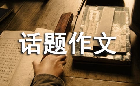 �Գ��L��Ԓ�}���ľ��x