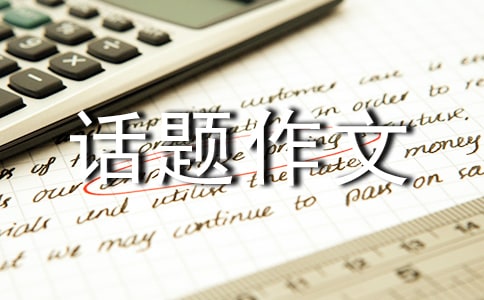 ���ҳ��L(zh��ng)Ԓ�}����