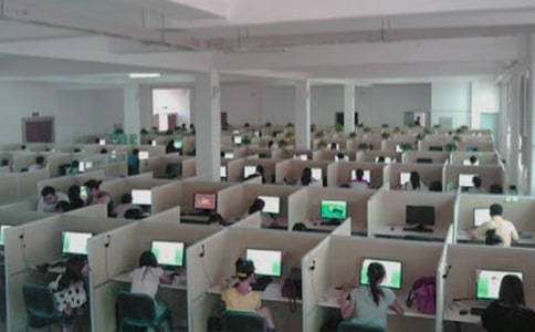 (li��n)ͨԒ��(w��)�T��(sh��)��(x��)������(b��o)��