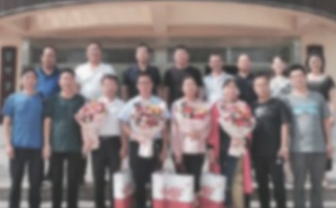 歡送會(huì)祝福語大全