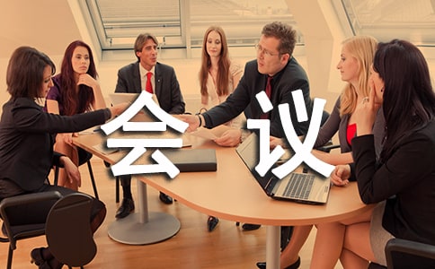 �y����ȹ�����(hu��)�h�ĵ��w��(hu��)��ͨ��6ƪ��