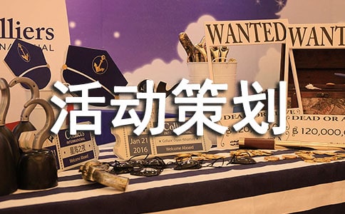 ���x��Ӳ߄�����ģ��R����ƪ