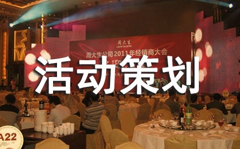 ��һ��늴��N���(d��ng)�߄�