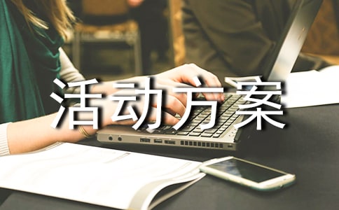 [��(y��u)�x]�h�� ����ِ���(d��ng)����16ƪ