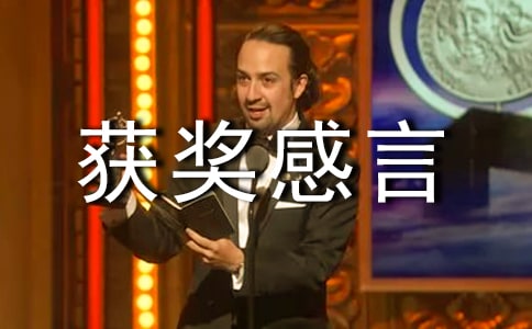 ���ί�T�@��(ji��ng)����