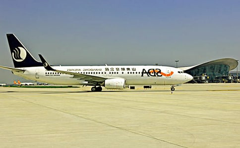 寫事作文參觀新白云機場