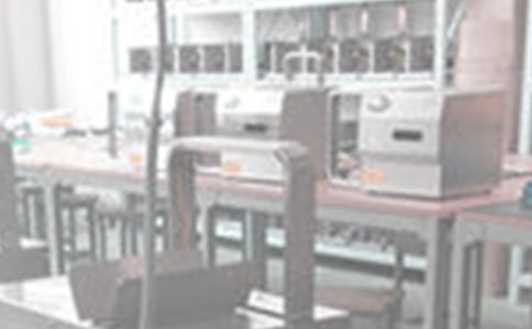 機電設備綜合管理制度