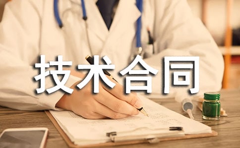 ���g(sh��)��ͬ����ͨ��15ƪ