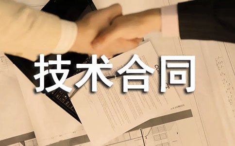 �ؑc�м��g��ͬ����