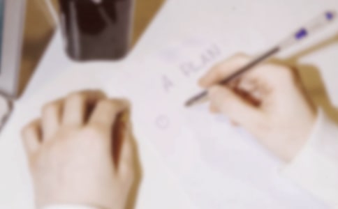 開放式課程計(jì)劃