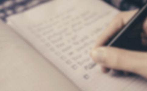 初中期末復(fù)習(xí)計(jì)劃(精)