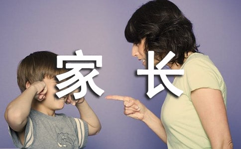 �W(xu��)����Z���L(zh��ng)��Ԓ�����x130�䣩