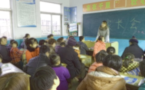 在四年級(jí)家長(zhǎng)會(huì)上的講話