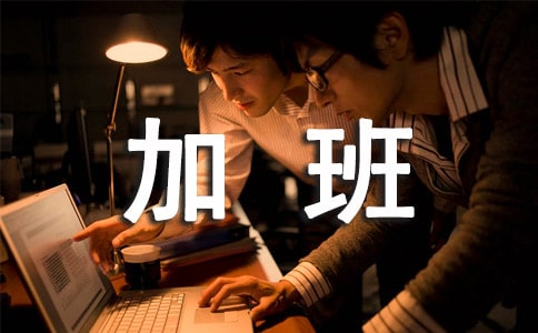 ֵ��Ӱ��ƶ���ֵ���ˆT؟(z��)