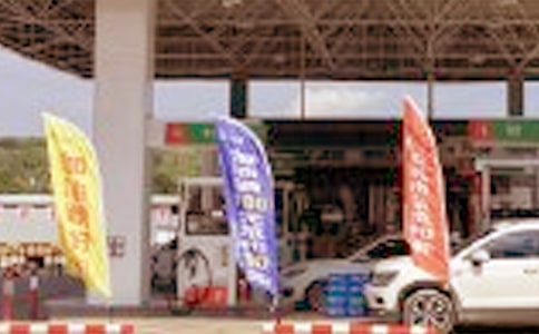 [��(sh��)��]����վ��ȫ�����ƶ�