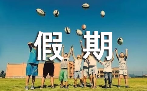 �ҵļ���������ӛ300�֣�ͨ��20ƪ��