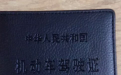 ���{�ռ��ɿ��E