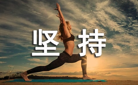 ������Ҫ�Գ�����15ƪ