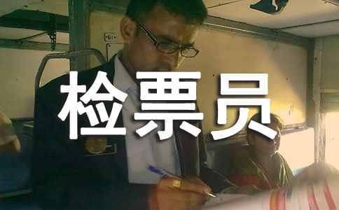 �zƱ�T��K�ĵ�