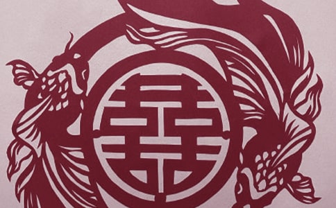 比長短剪紙教案