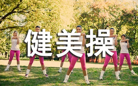 �����ٹ���Ӌ��3ƪ