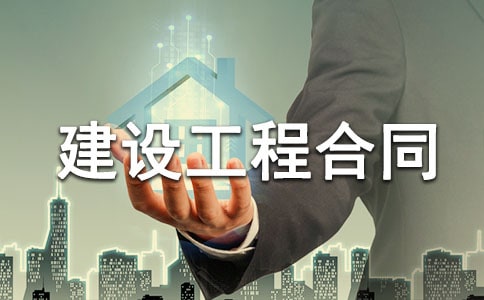 �ԁ�(l��i)ˮ���O(sh��)���̺�ͬ��(sh��)�ӱ���ͨ��5ƪ��