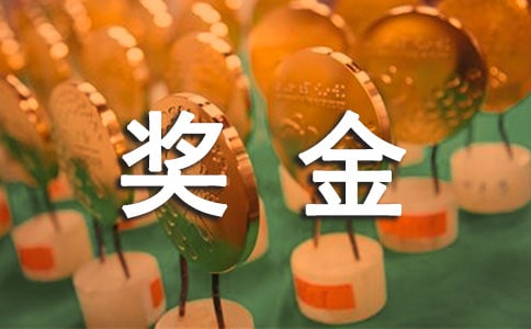 ��˾�����ƶȹ����k����ͨ��19ƪ��