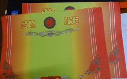 �W(xu��)����ĩ��(ji��ng)���u(p��ng)�Z(y��)