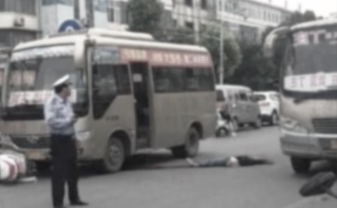 ̎����·��ͨ�¹ʓp���r���������Y(ji��)