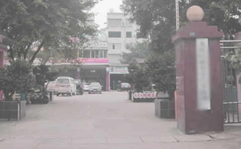 �ֵ��k��̎����Ӌ��