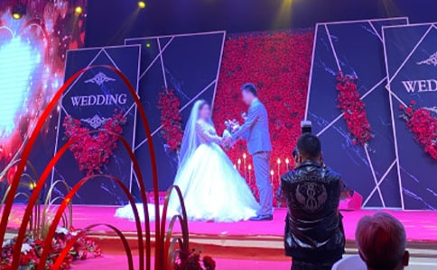 結(jié)婚慶典司儀主持詞