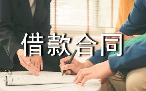 �����A�����˽���ͬ����