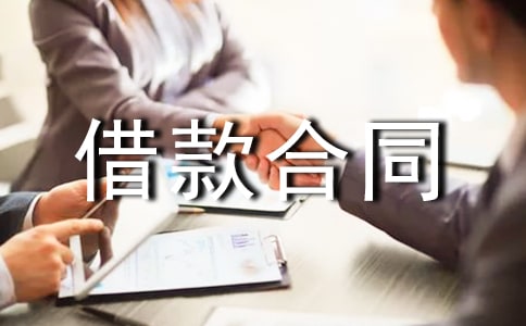 ��(d��ng)�a(ch��n)��Ѻ����ͬ����