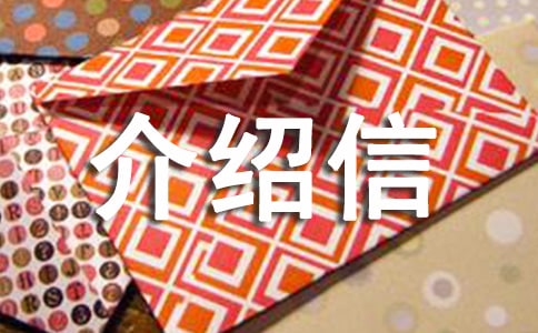 ӡ�½�B����ƪ