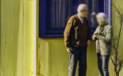 在父母金婚慶典上的主持