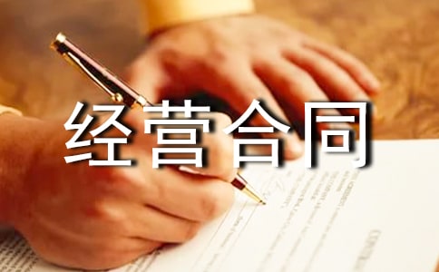 �а����ؽ��I��ͬ������ͨ��17ƪ��