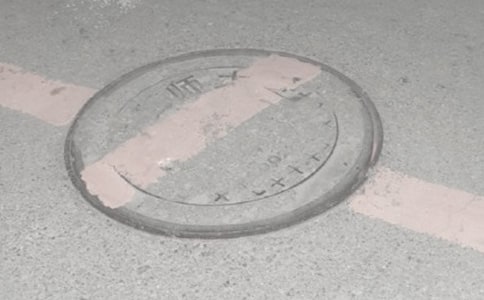 񿾮�w�Ĺ�������250��