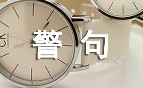 ���罛(j��ng)���������Ծ���