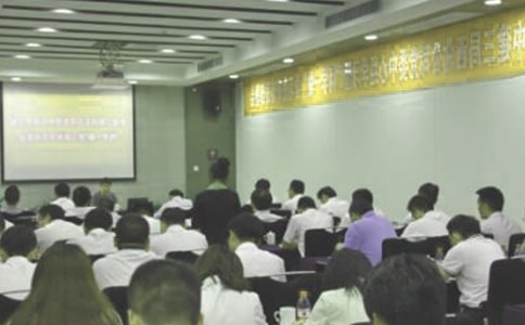 小學教導主任競聘演講稿15篇