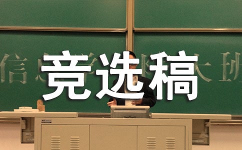 ��ˇί�T��(j��ng)�x������